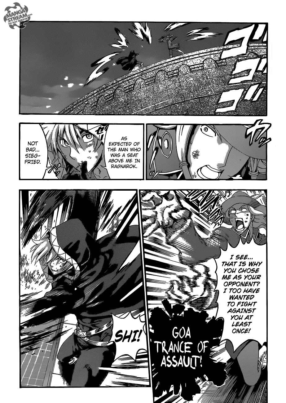 Page 6 Chapter 519 Shijou Saikyou no Deshi Kenichi