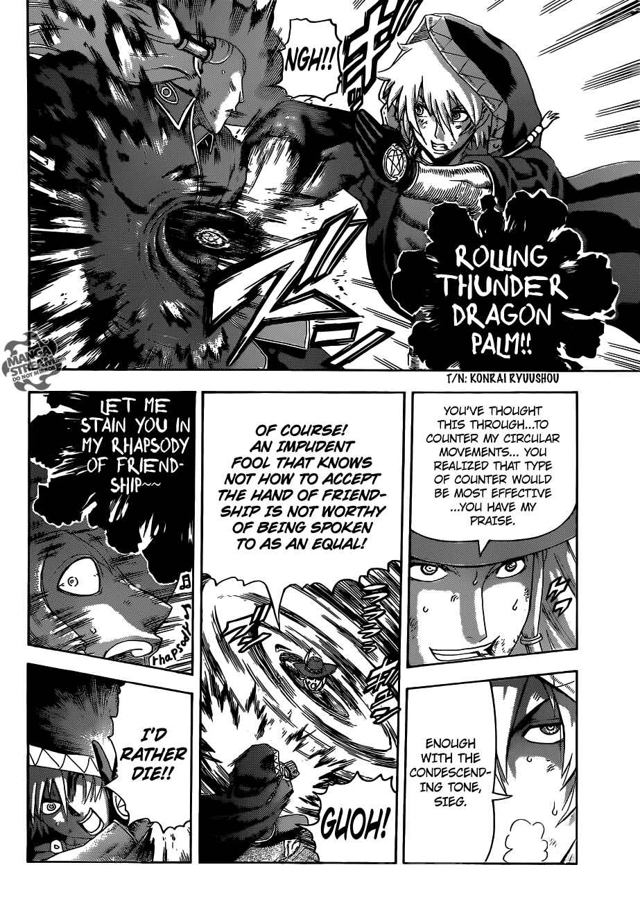 Page 7 Chapter 519 Shijou Saikyou no Deshi Kenichi