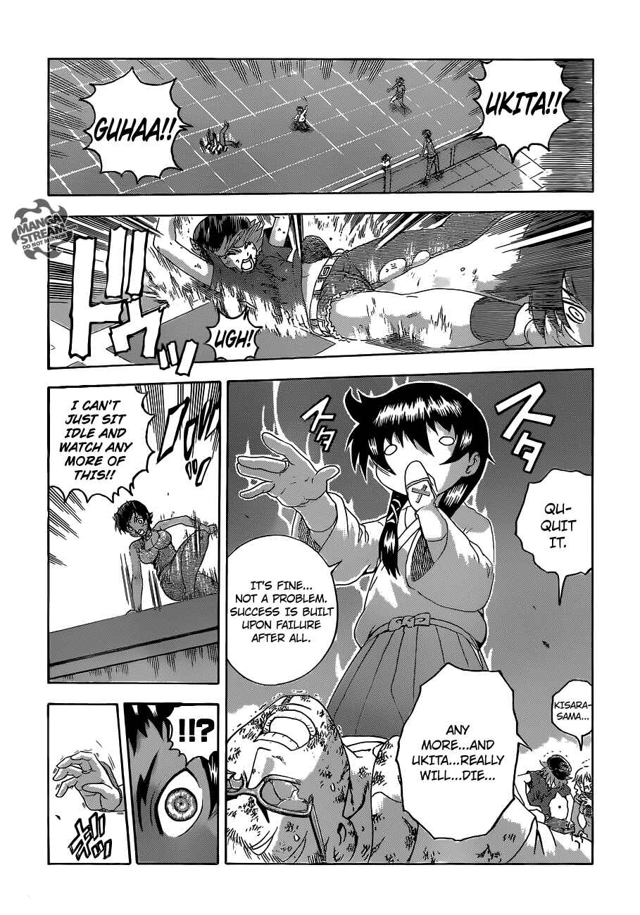 Page 9 Chapter 519 Shijou Saikyou no Deshi Kenichi