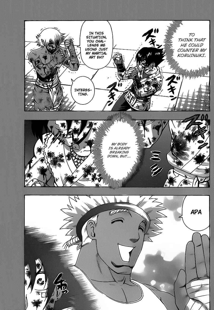 Page 1 Chapter 404 Shijou Saikyou no Deshi Kenichi