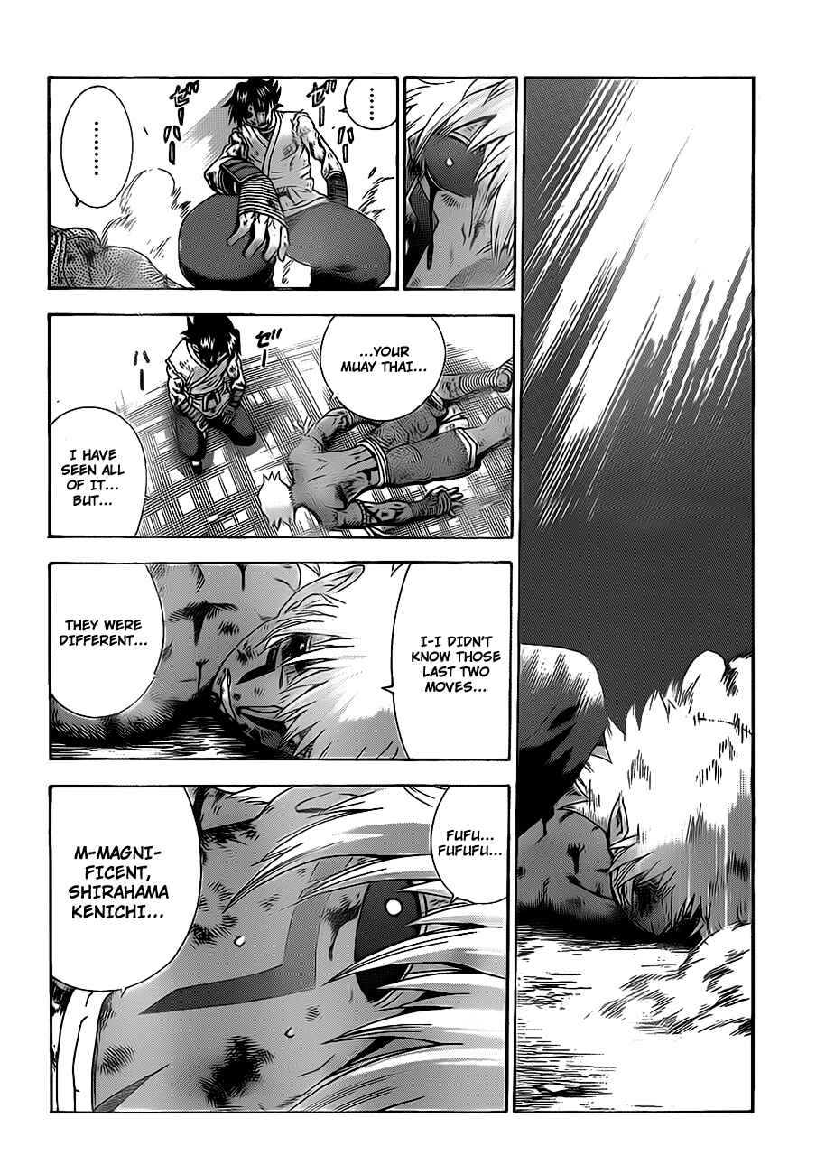Page 13 Chapter 404 Shijou Saikyou no Deshi Kenichi