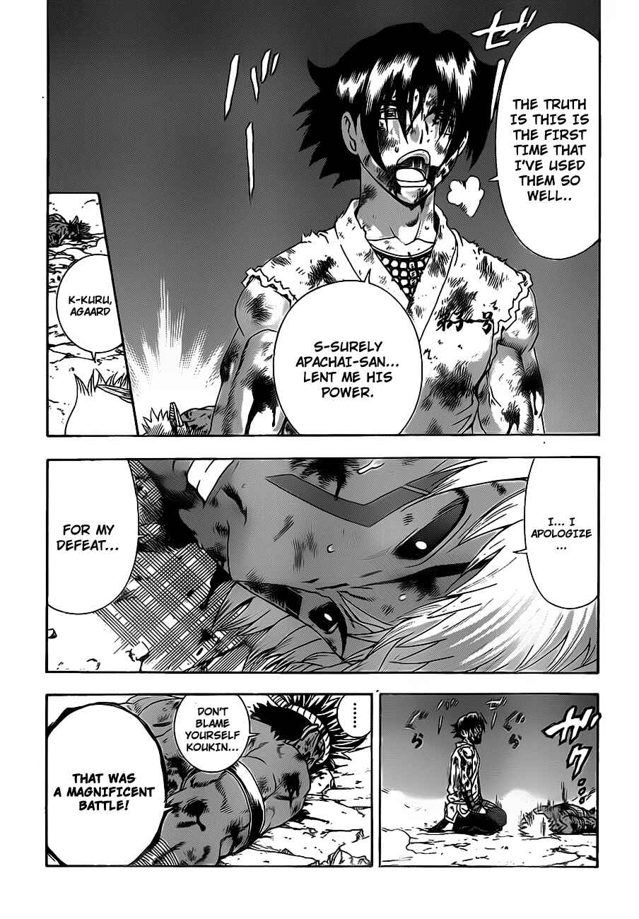Page 14 Chapter 404 Shijou Saikyou no Deshi Kenichi