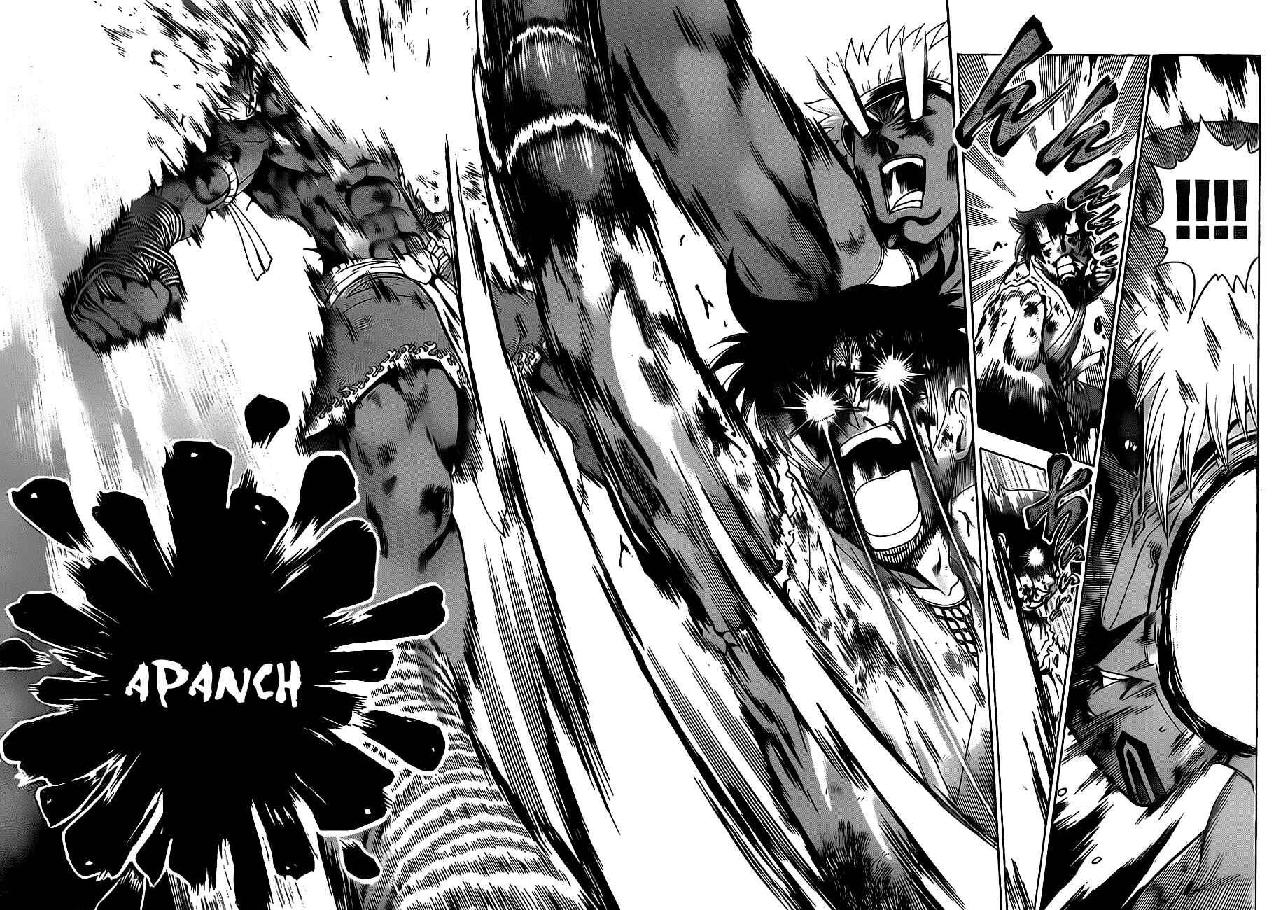 Page 7 Chapter 404 Shijou Saikyou no Deshi Kenichi
