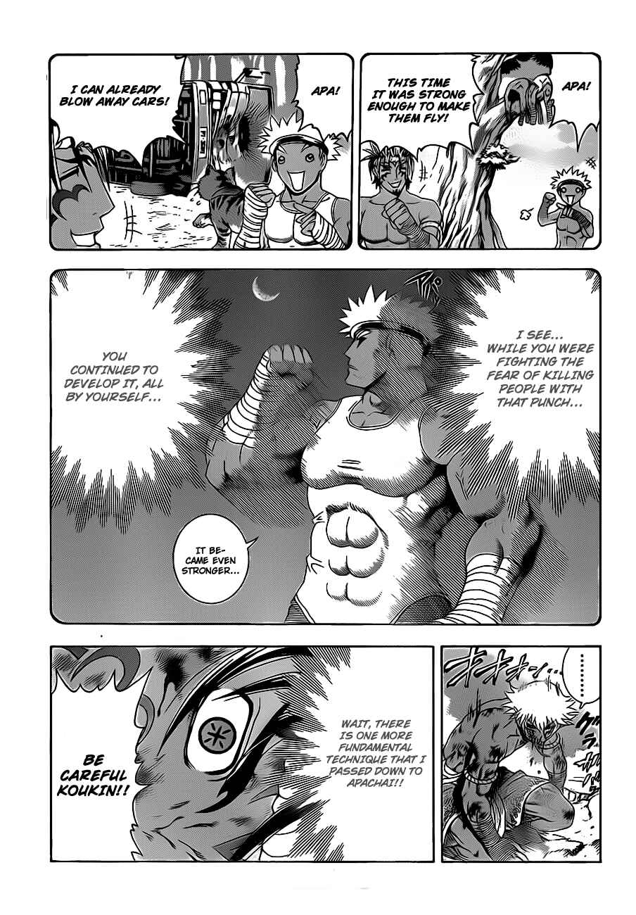 Page 9 Chapter 404 Shijou Saikyou no Deshi Kenichi