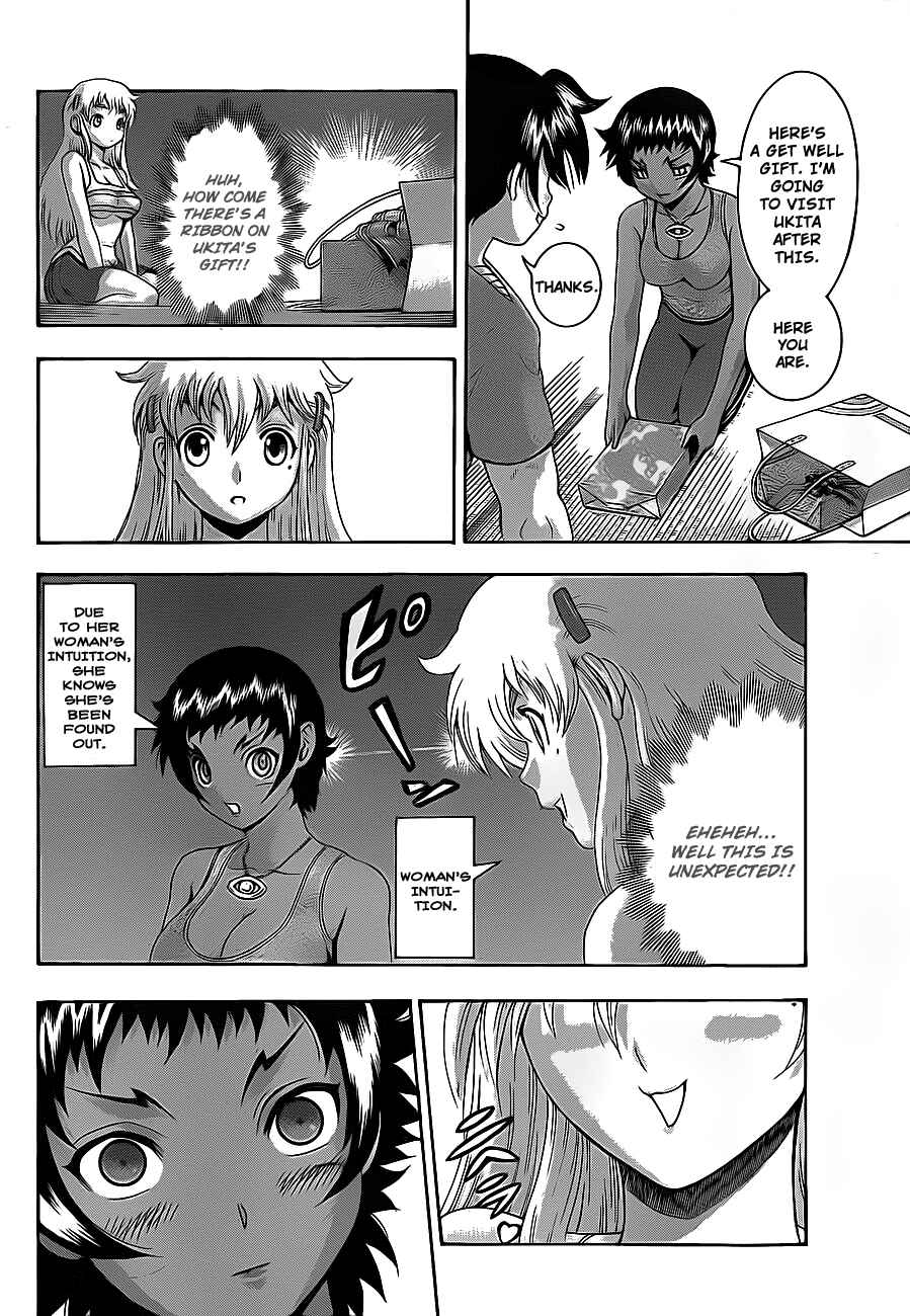 Page 10 Chapter 380 Shijou Saikyou no Deshi Kenichi