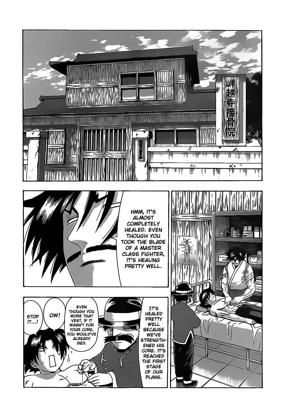 Page 2 Chapter 380 Shijou Saikyou no Deshi Kenichi