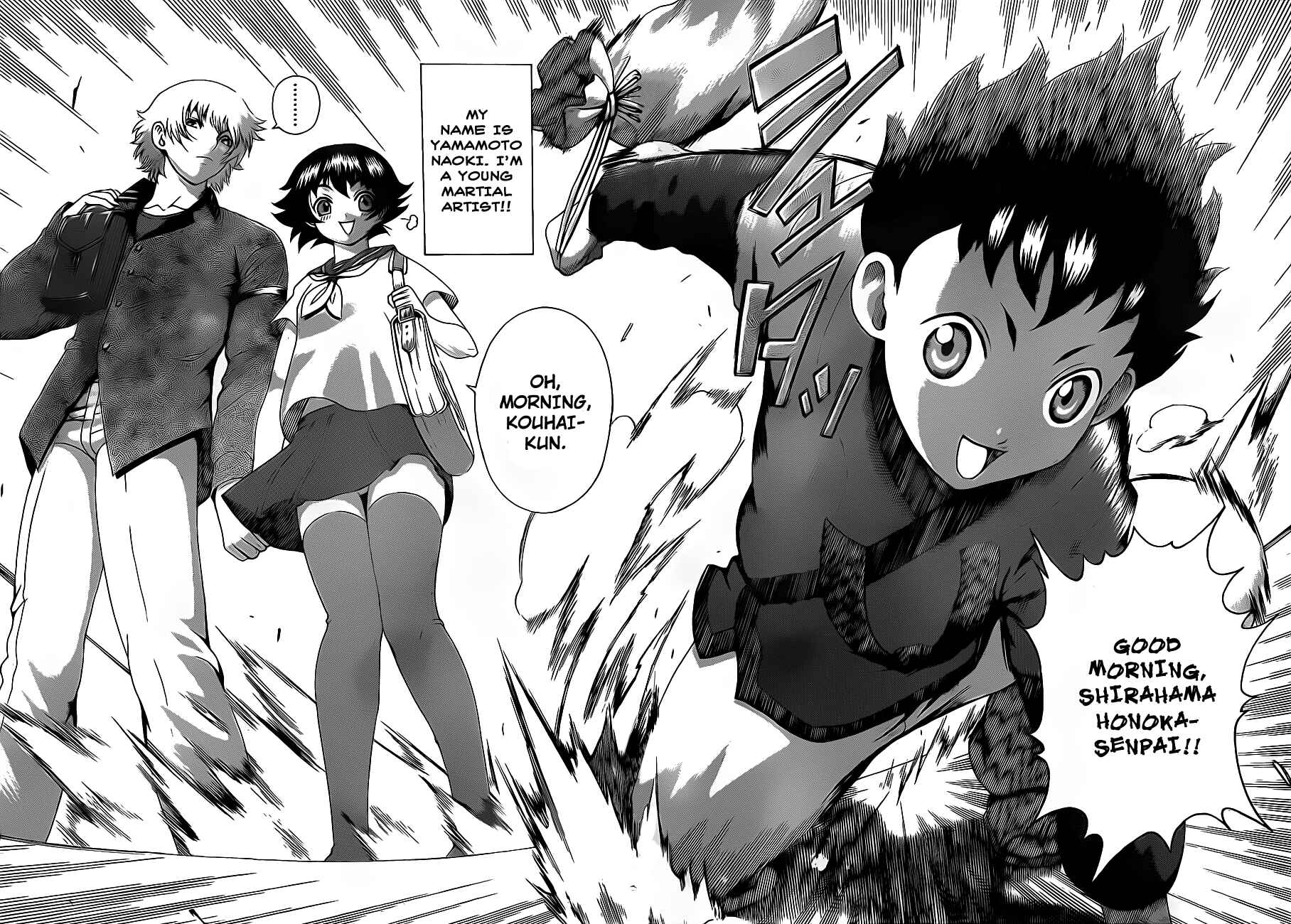 Page 21 Chapter 380 Shijou Saikyou no Deshi Kenichi