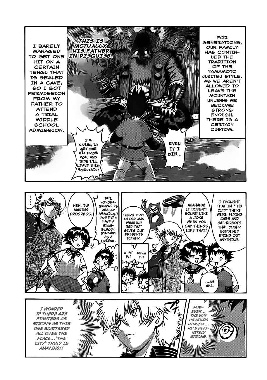 Page 22 Chapter 380 Shijou Saikyou no Deshi Kenichi
