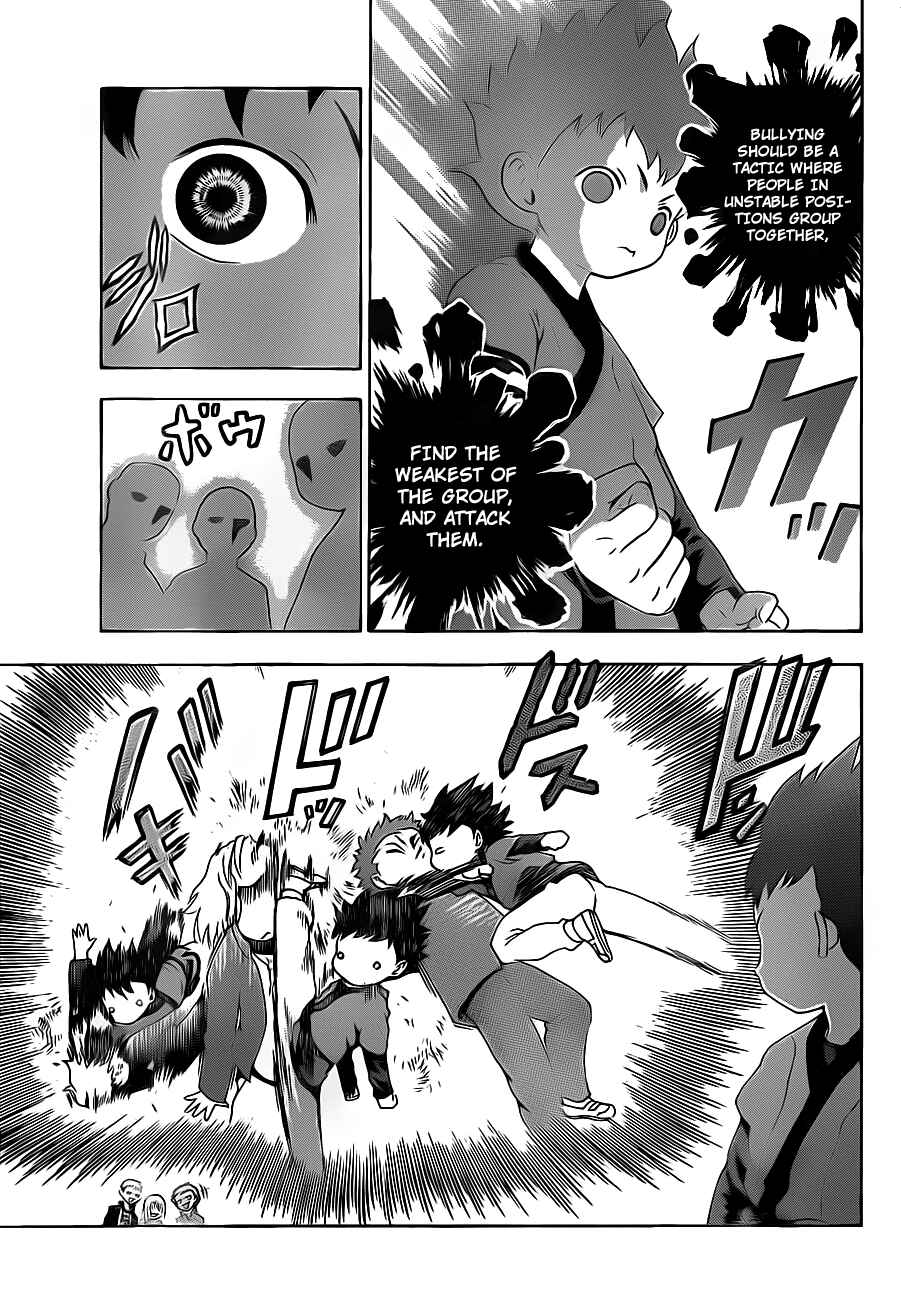 Page 25 Chapter 380 Shijou Saikyou no Deshi Kenichi
