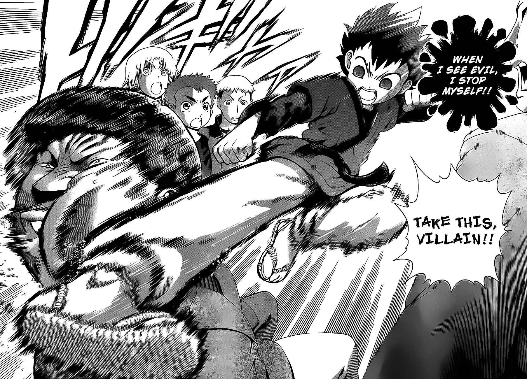 Page 36 Chapter 380 Shijou Saikyou no Deshi Kenichi