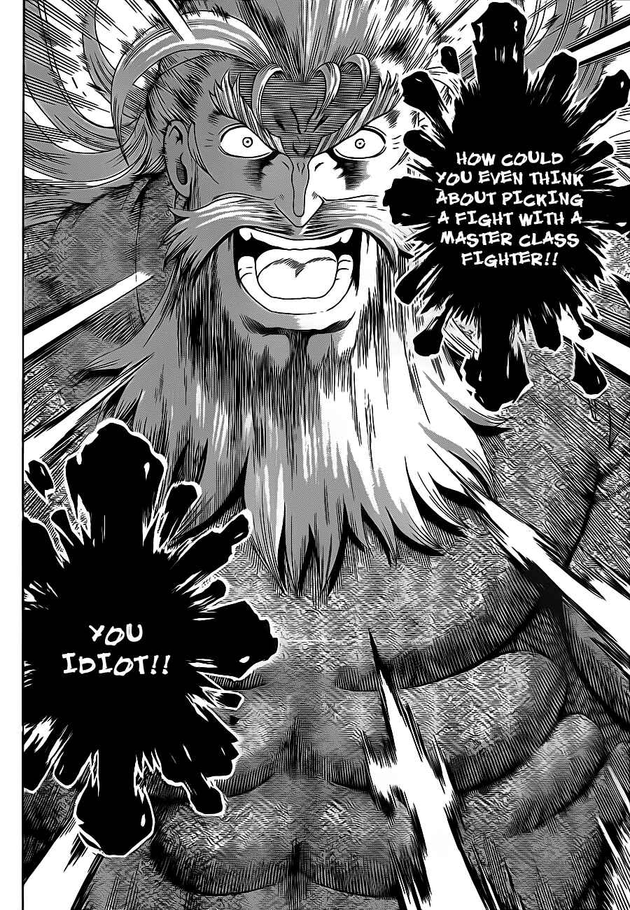 Page 4 Chapter 380 Shijou Saikyou no Deshi Kenichi