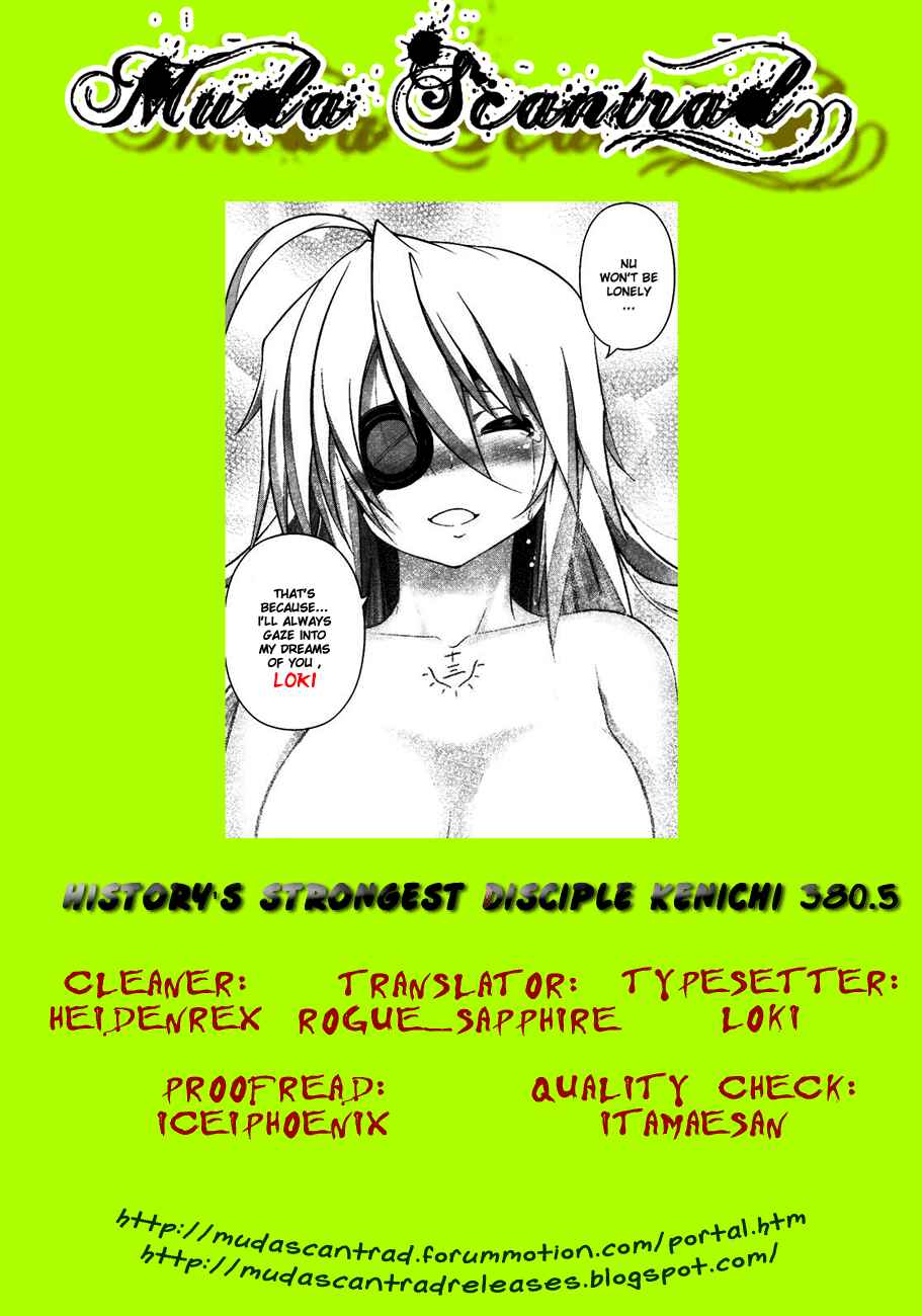 Page 41 Chapter 380 Shijou Saikyou no Deshi Kenichi