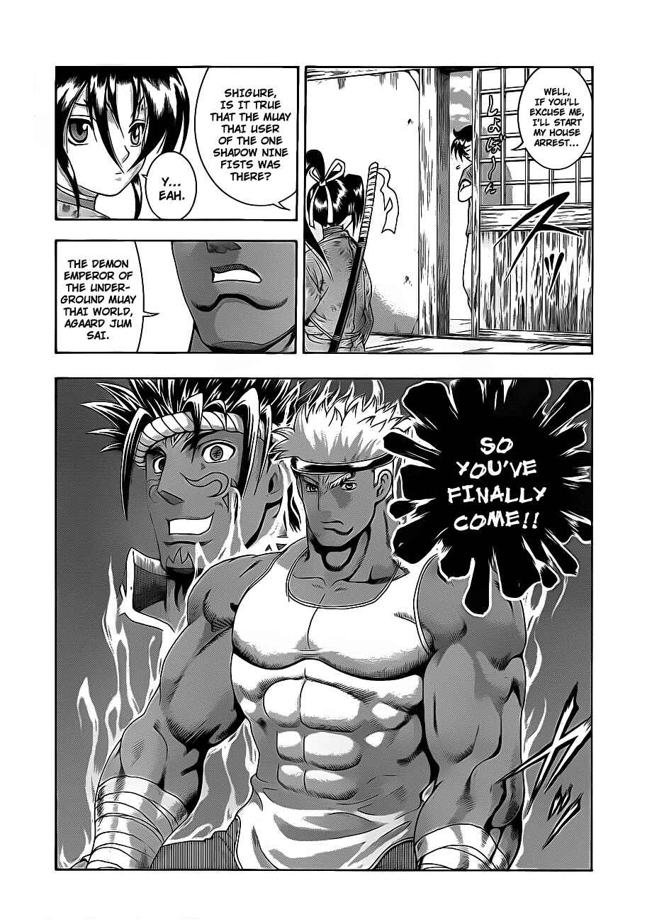 Page 6 Chapter 380 Shijou Saikyou no Deshi Kenichi