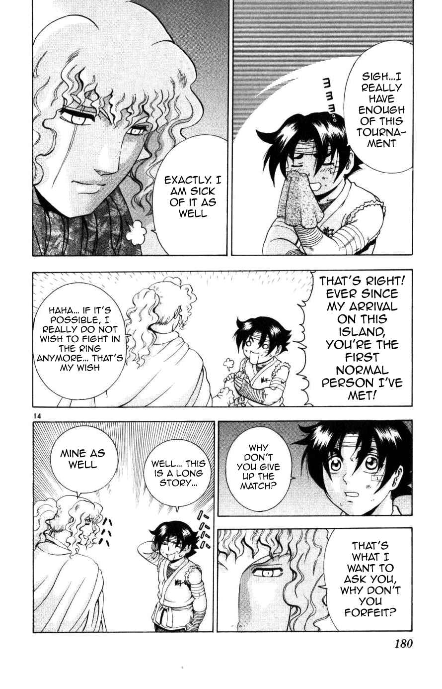 Page 14 Chapter 227 Shijou Saikyou no Deshi Kenichi