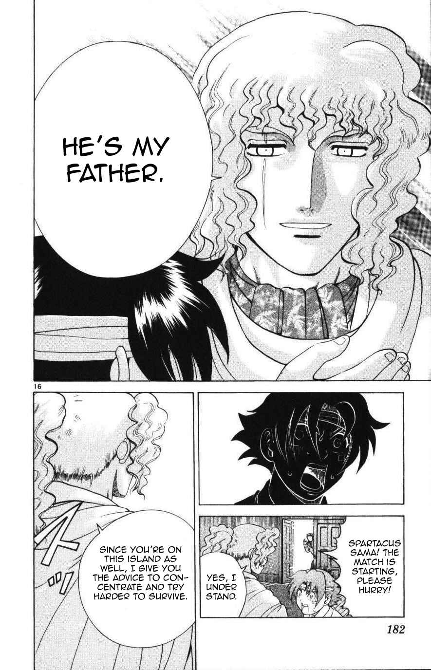 Page 16 Chapter 227 Shijou Saikyou no Deshi Kenichi