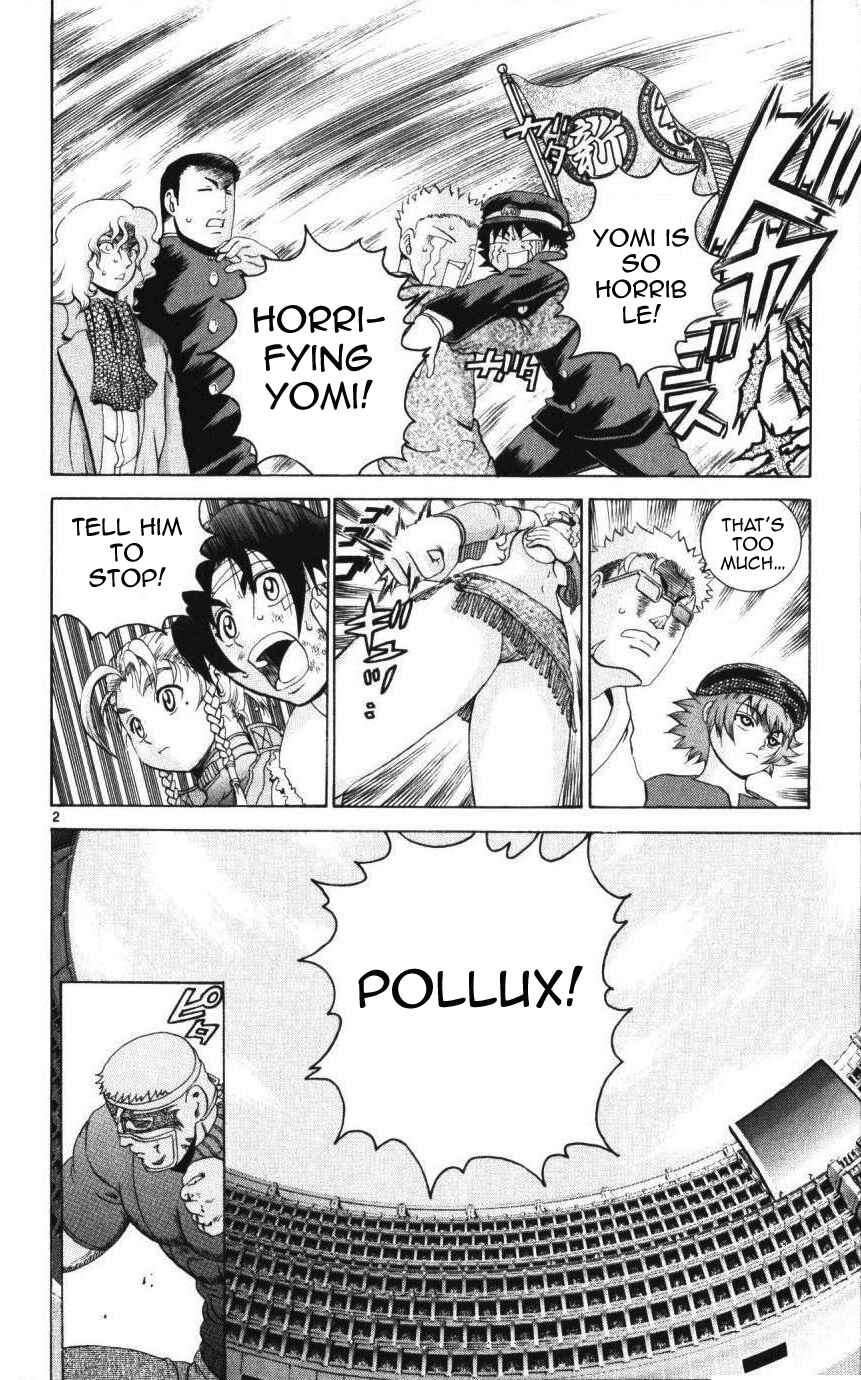 Page 2 Chapter 227 Shijou Saikyou no Deshi Kenichi