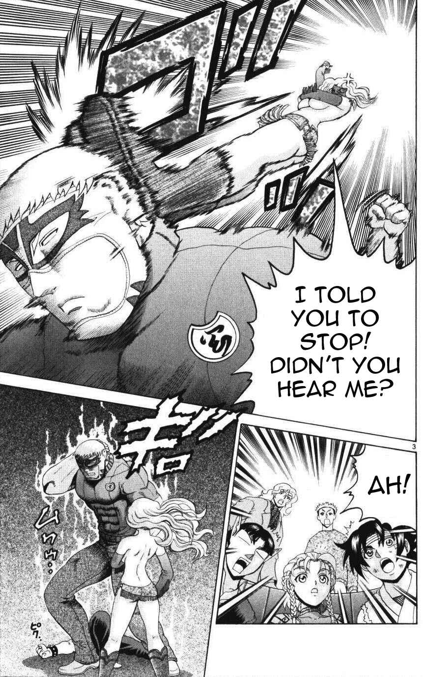 Page 3 Chapter 227 Shijou Saikyou no Deshi Kenichi