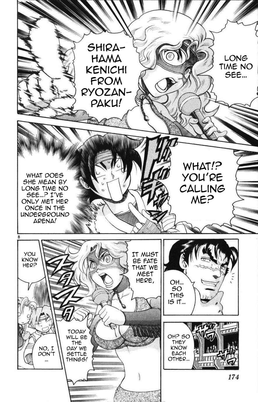 Page 8 Chapter 227 Shijou Saikyou no Deshi Kenichi