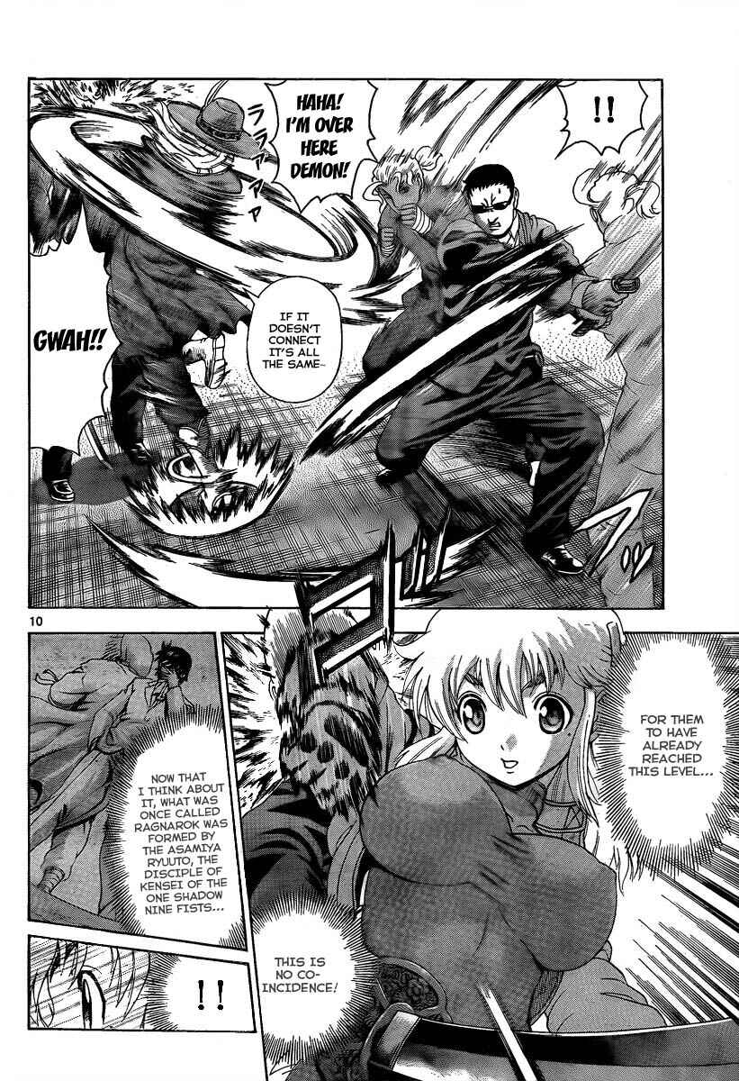 Page 10 Chapter 375 Shijou Saikyou no Deshi Kenichi