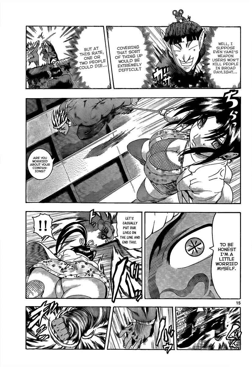 Page 15 Chapter 375 Shijou Saikyou no Deshi Kenichi