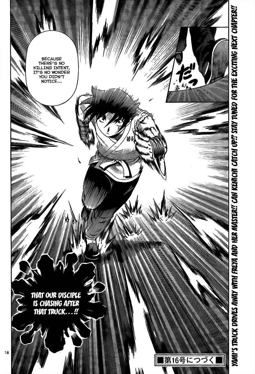 Page 17 Chapter 375 Shijou Saikyou no Deshi Kenichi