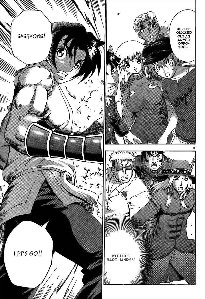 Page 3 Chapter 375 Shijou Saikyou no Deshi Kenichi
