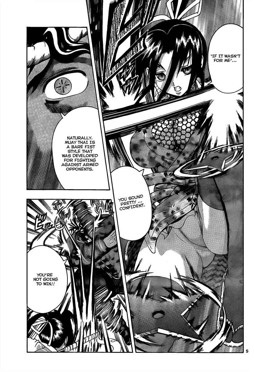 Page 5 Chapter 375 Shijou Saikyou no Deshi Kenichi