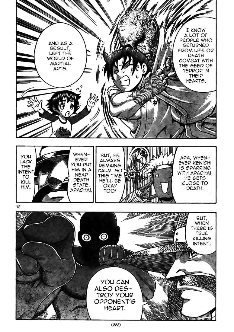 Page 12 Chapter 283 Shijou Saikyou no Deshi Kenichi