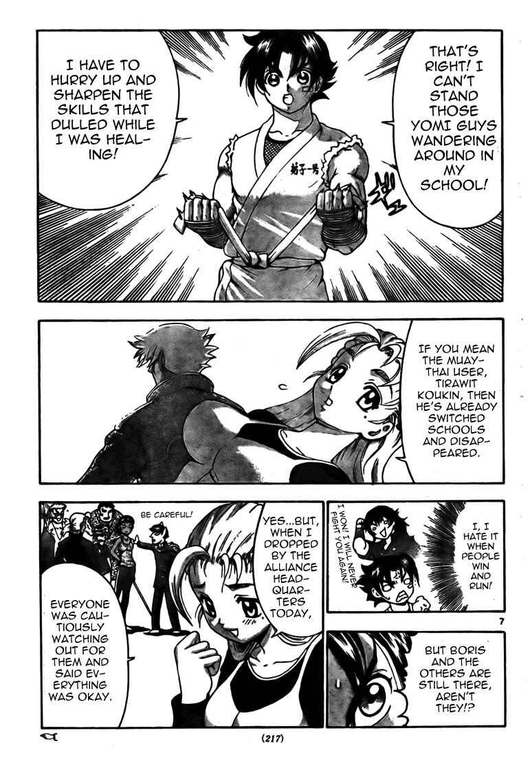 Page 7 Chapter 283 Shijou Saikyou no Deshi Kenichi