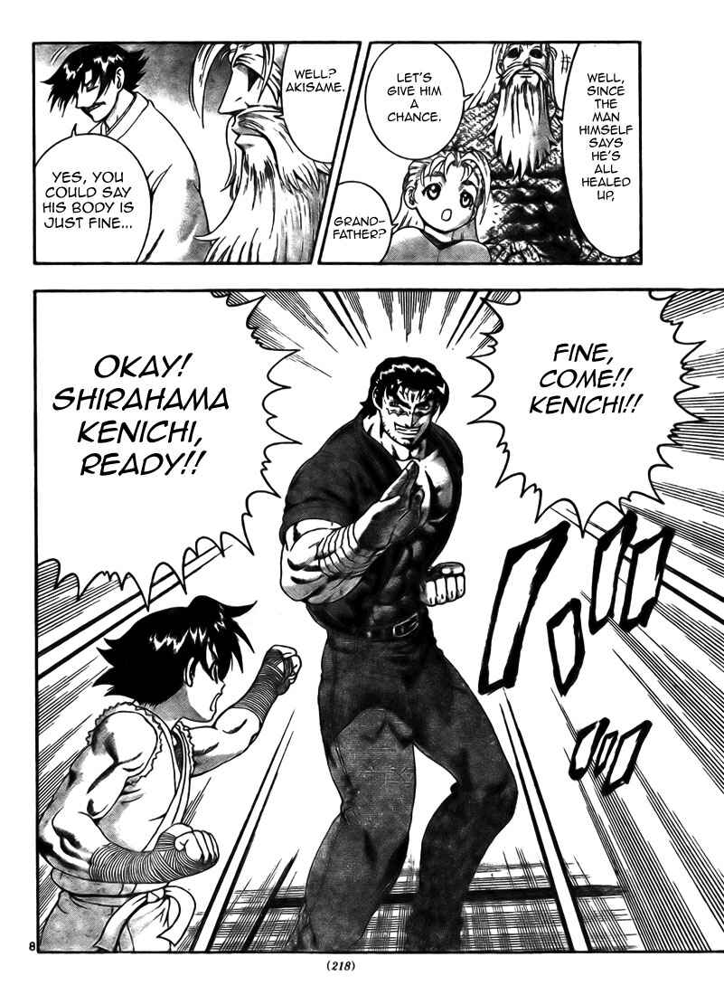 Page 8 Chapter 283 Shijou Saikyou no Deshi Kenichi