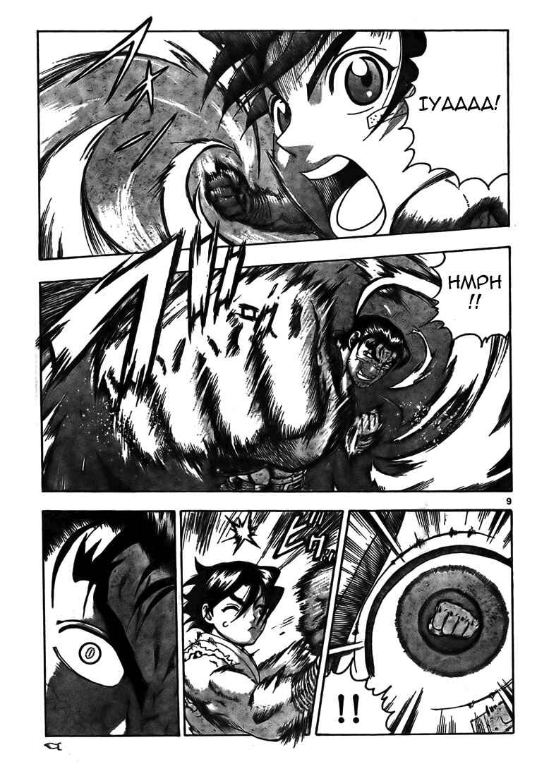 Page 9 Chapter 283 Shijou Saikyou no Deshi Kenichi