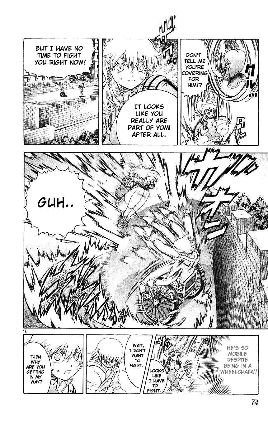 Page 16 Chapter 241 Shijou Saikyou no Deshi Kenichi
