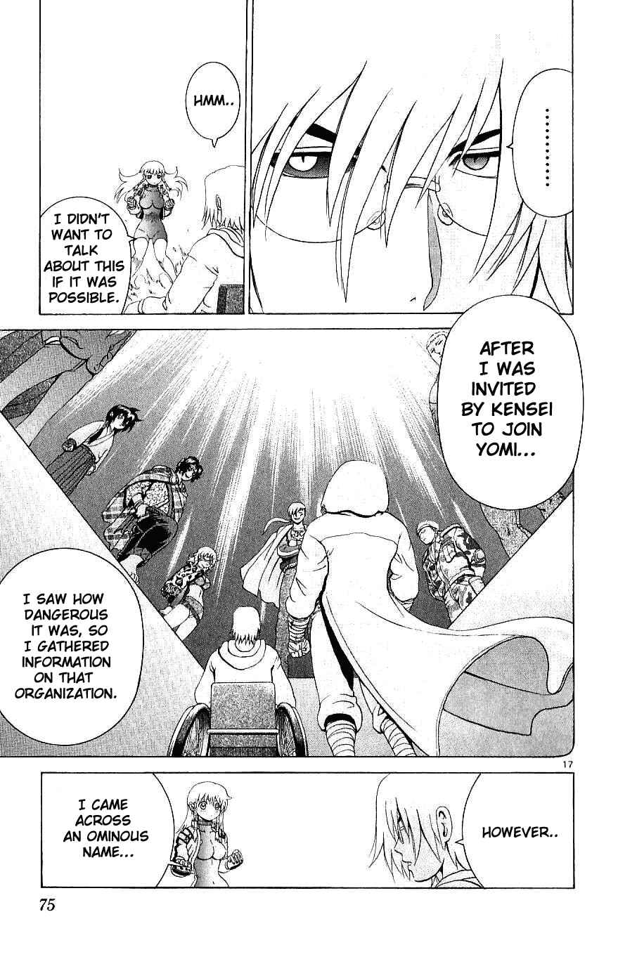 Page 17 Chapter 241 Shijou Saikyou no Deshi Kenichi