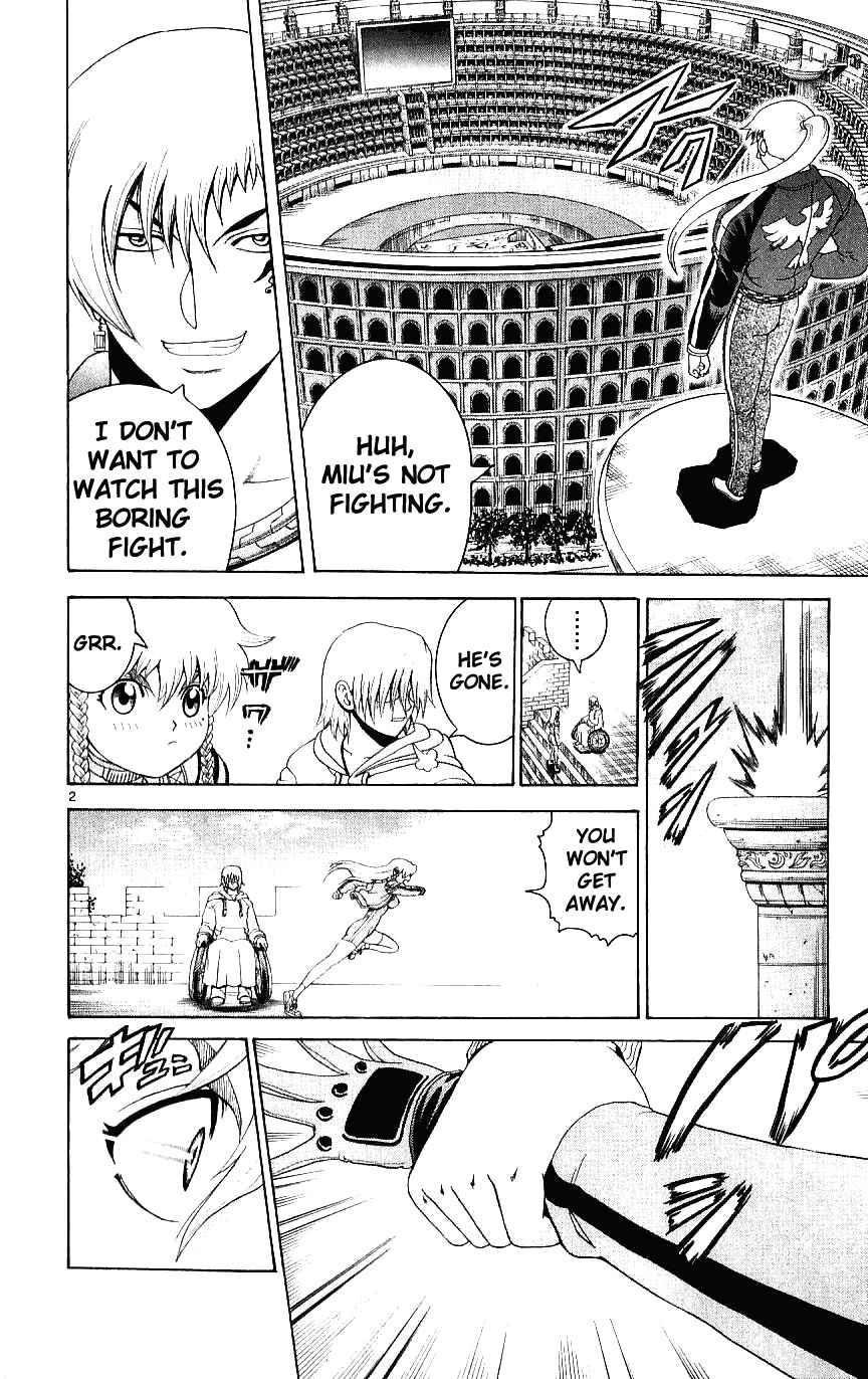 Page 2 Chapter 241 Shijou Saikyou no Deshi Kenichi