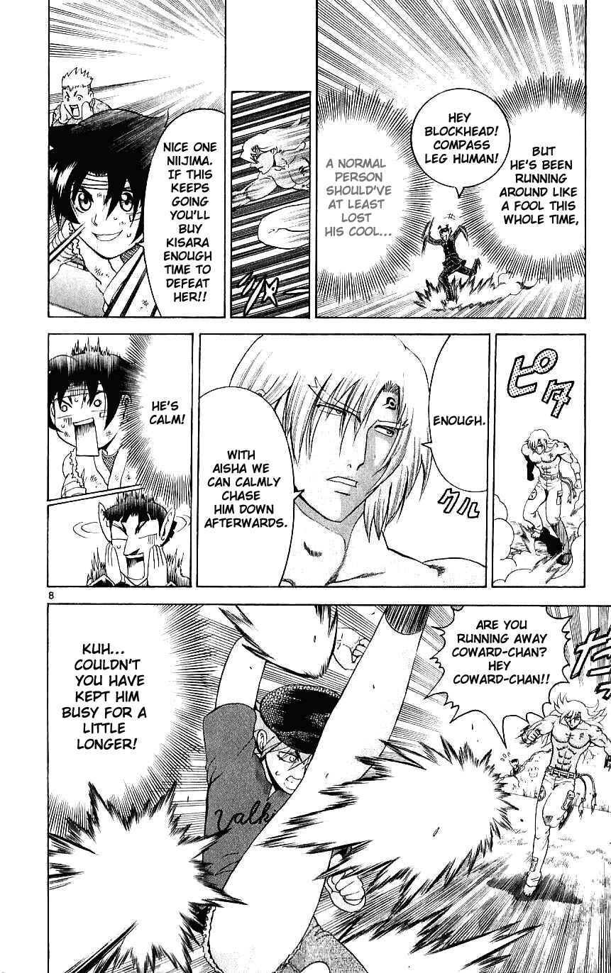Page 8 Chapter 241 Shijou Saikyou no Deshi Kenichi