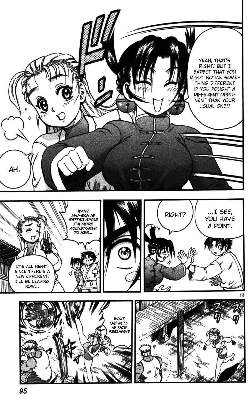 Page 12 Chapter 94 Shijou Saikyou no Deshi Kenichi