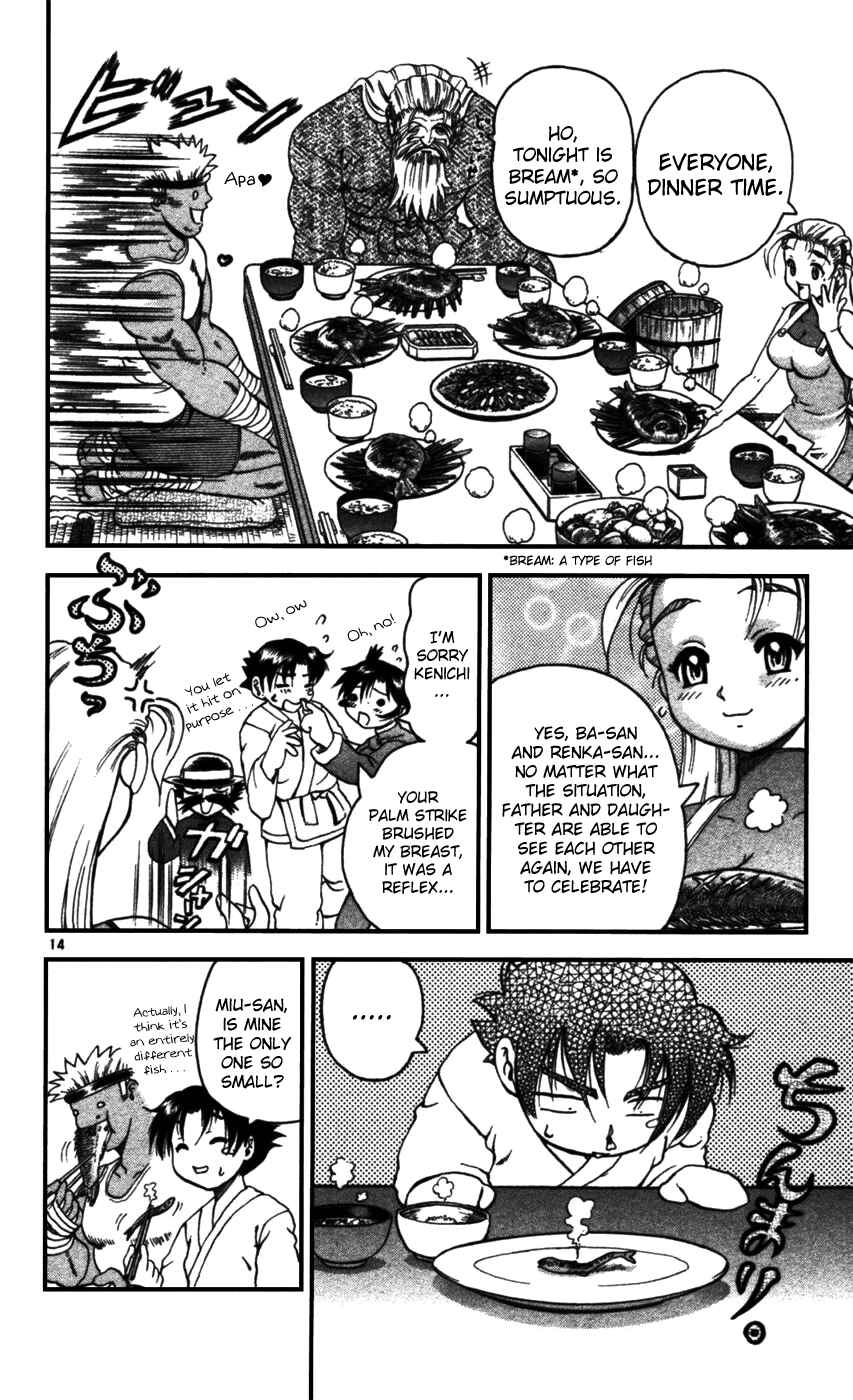 Page 13 Chapter 94 Shijou Saikyou no Deshi Kenichi