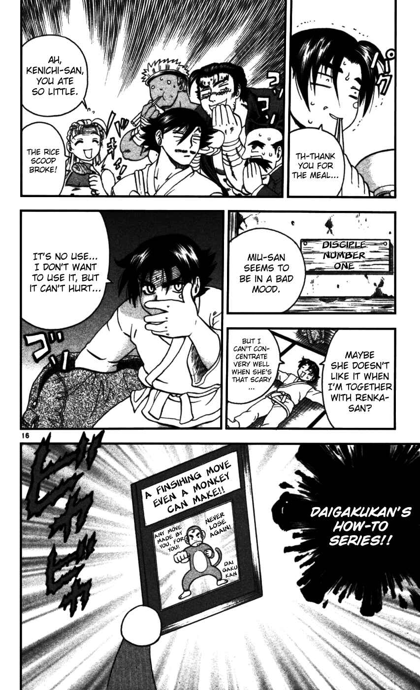 Page 15 Chapter 94 Shijou Saikyou no Deshi Kenichi
