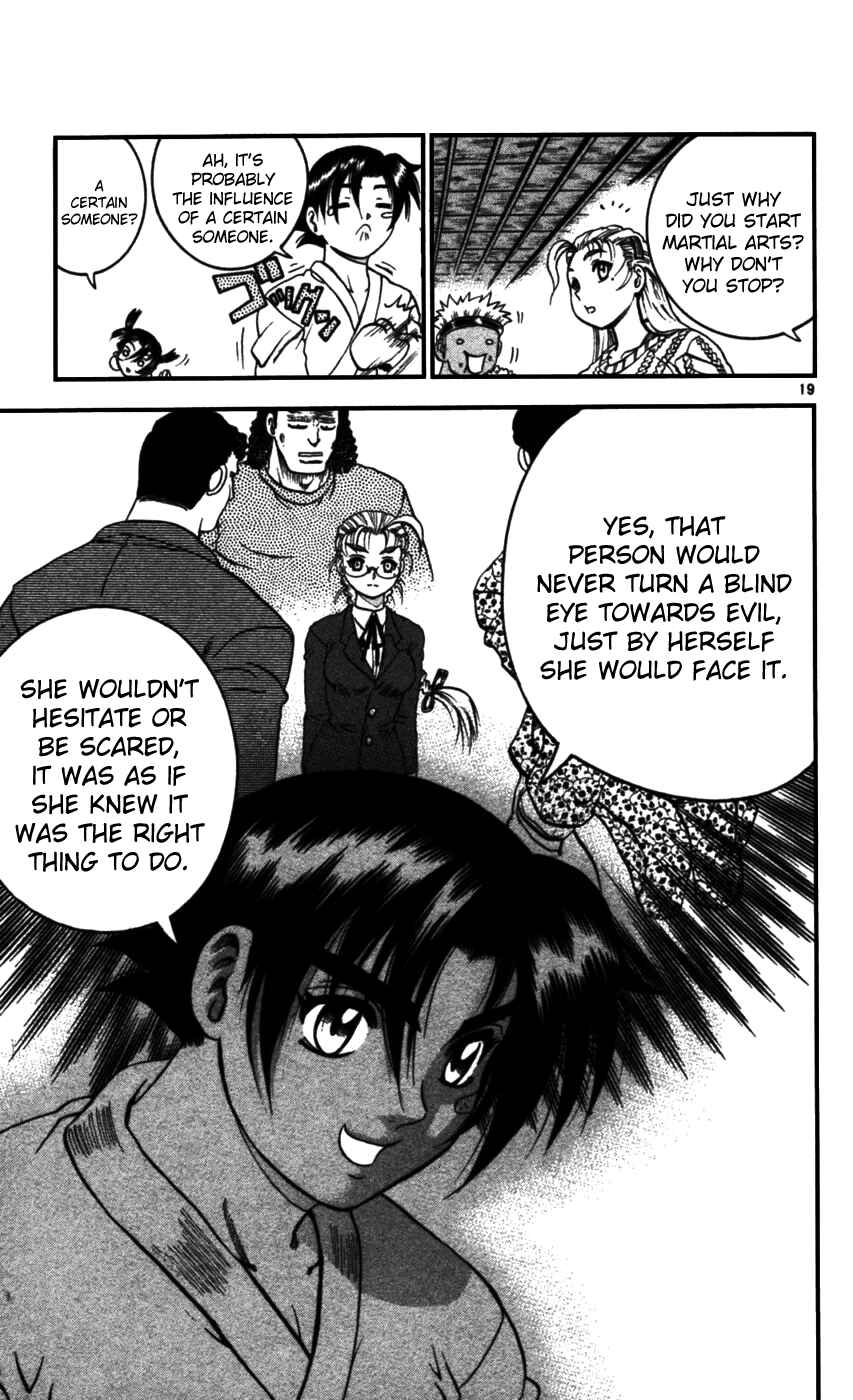 Page 18 Chapter 94 Shijou Saikyou no Deshi Kenichi