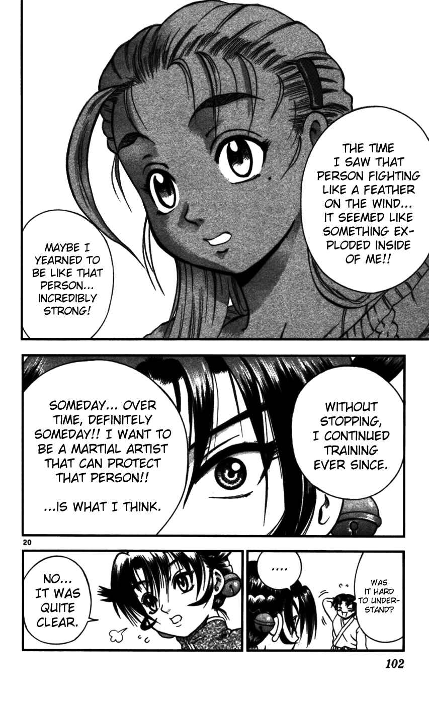 Page 19 Chapter 94 Shijou Saikyou no Deshi Kenichi