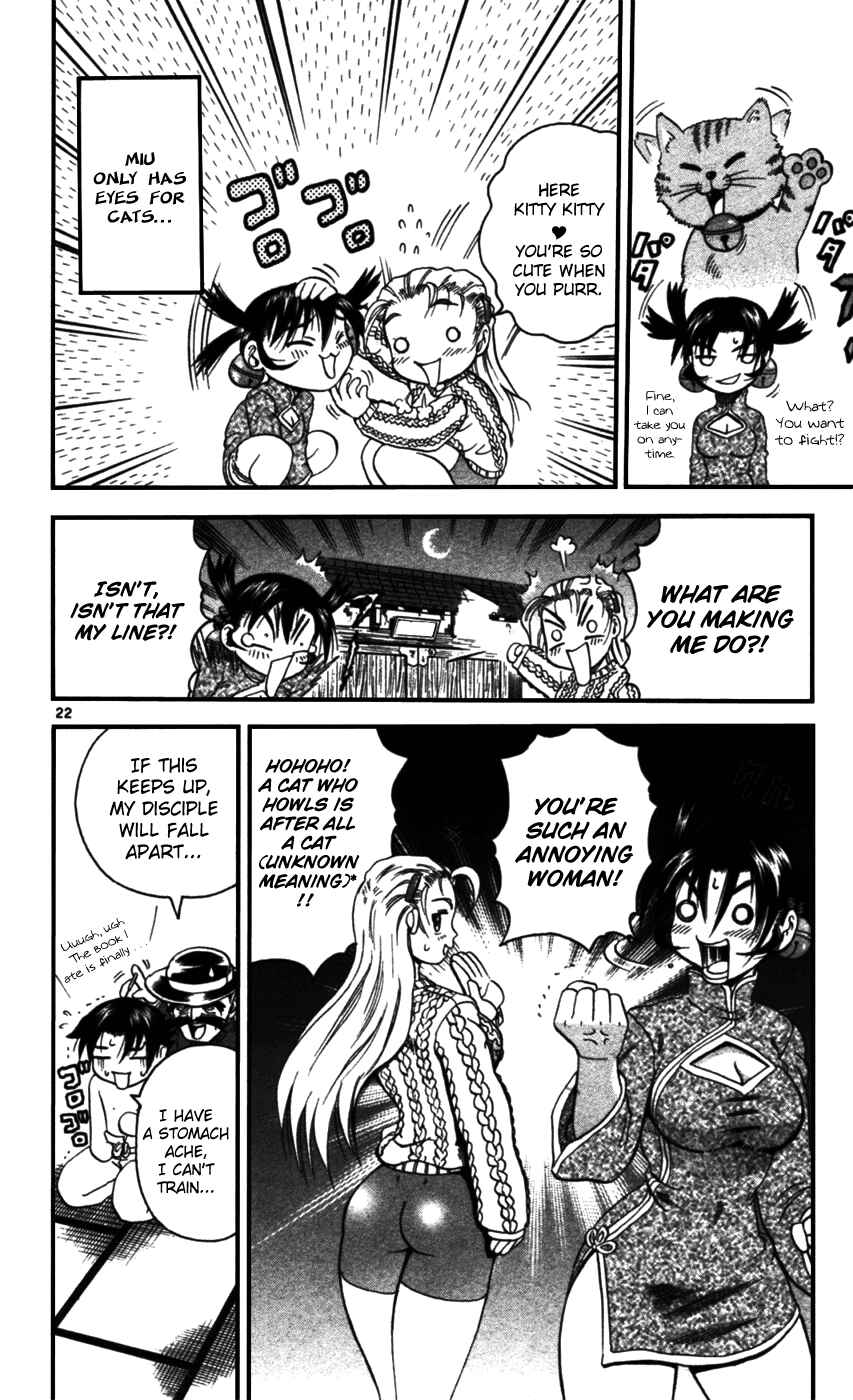 Page 21 Chapter 94 Shijou Saikyou no Deshi Kenichi