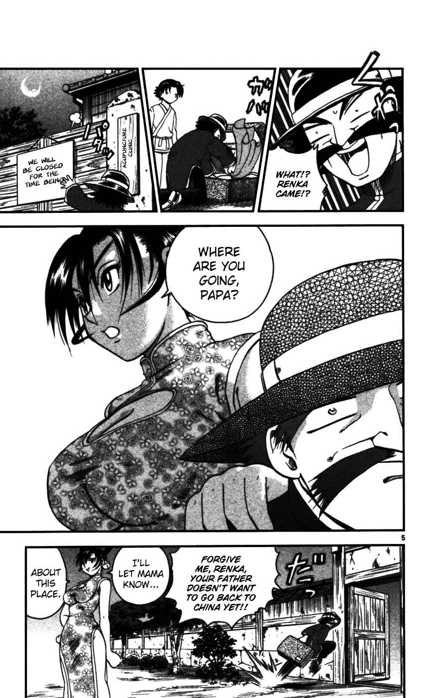Page 4 Chapter 94 Shijou Saikyou no Deshi Kenichi