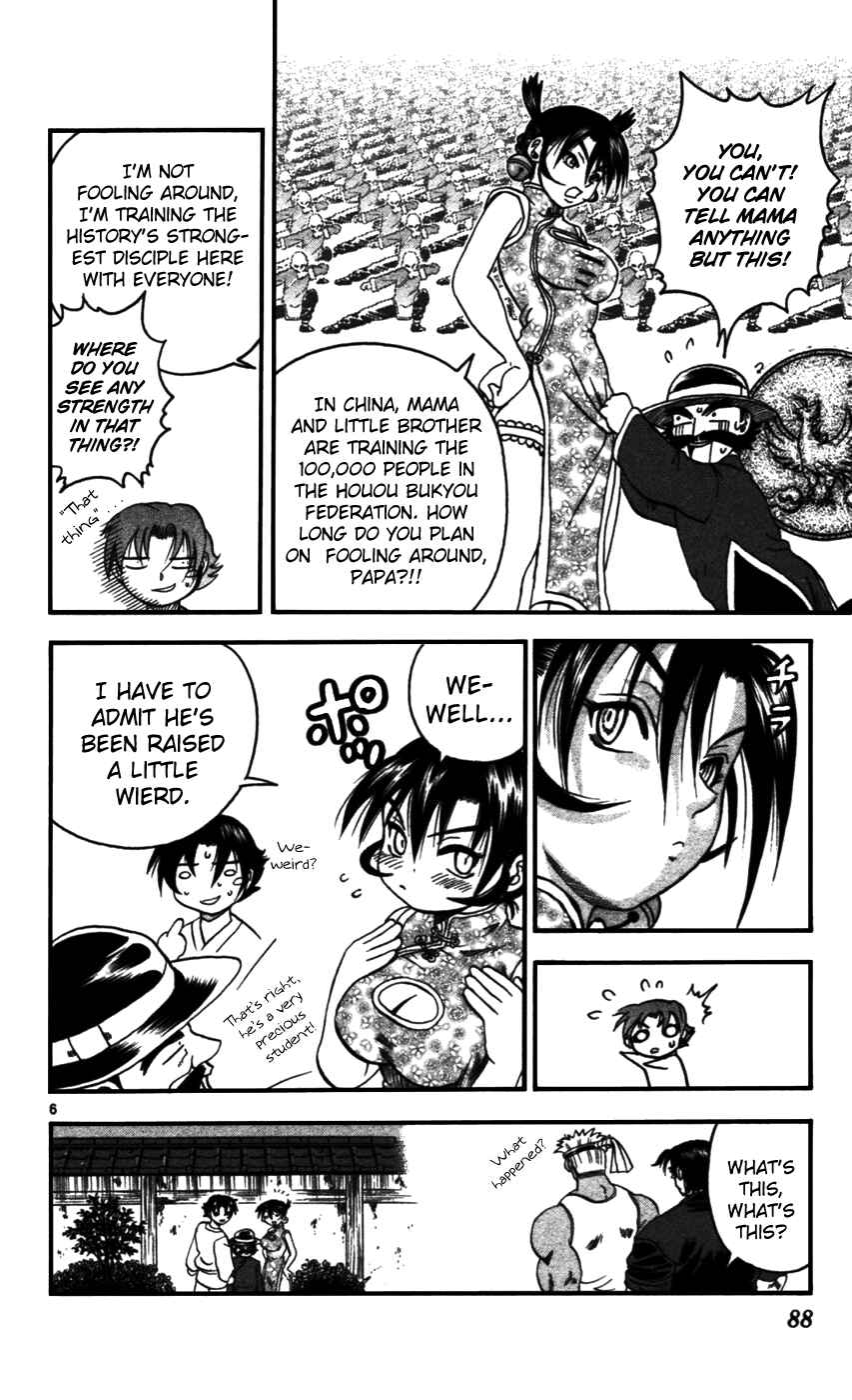Page 5 Chapter 94 Shijou Saikyou no Deshi Kenichi