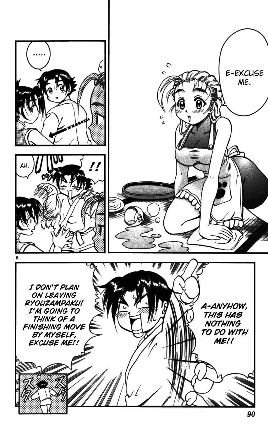 Page 7 Chapter 94 Shijou Saikyou no Deshi Kenichi