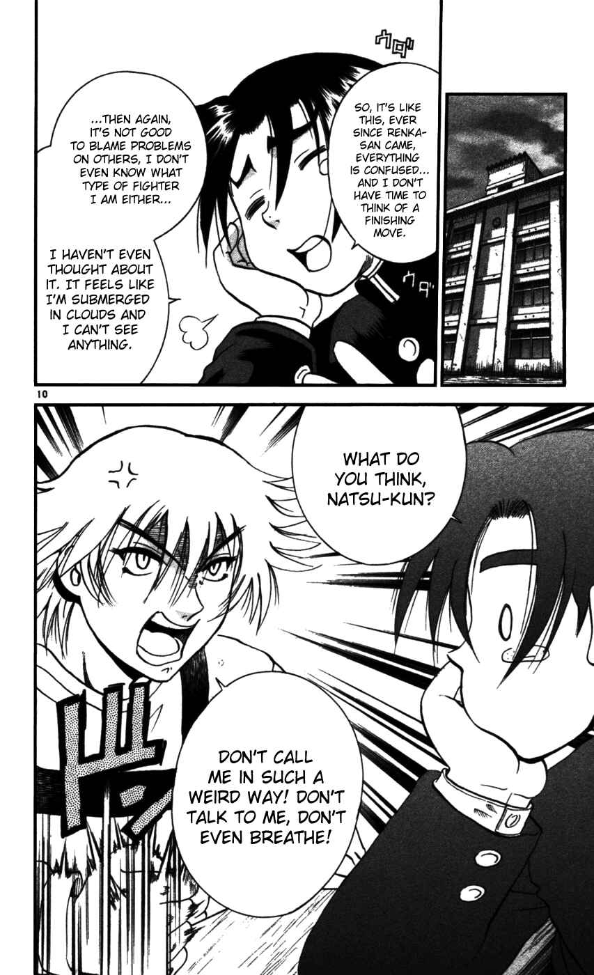 Page 9 Chapter 94 Shijou Saikyou no Deshi Kenichi