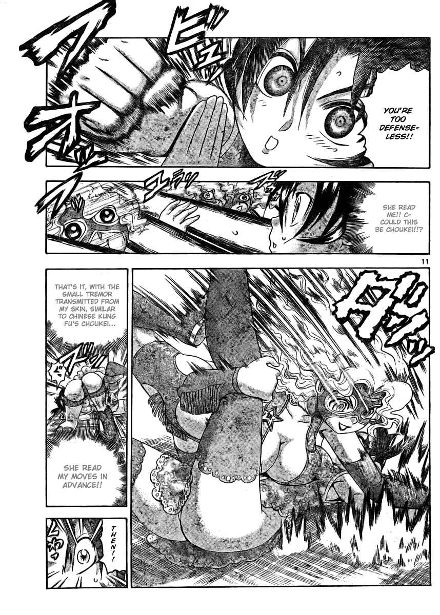 Page 12 Chapter 328 Shijou Saikyou no Deshi Kenichi