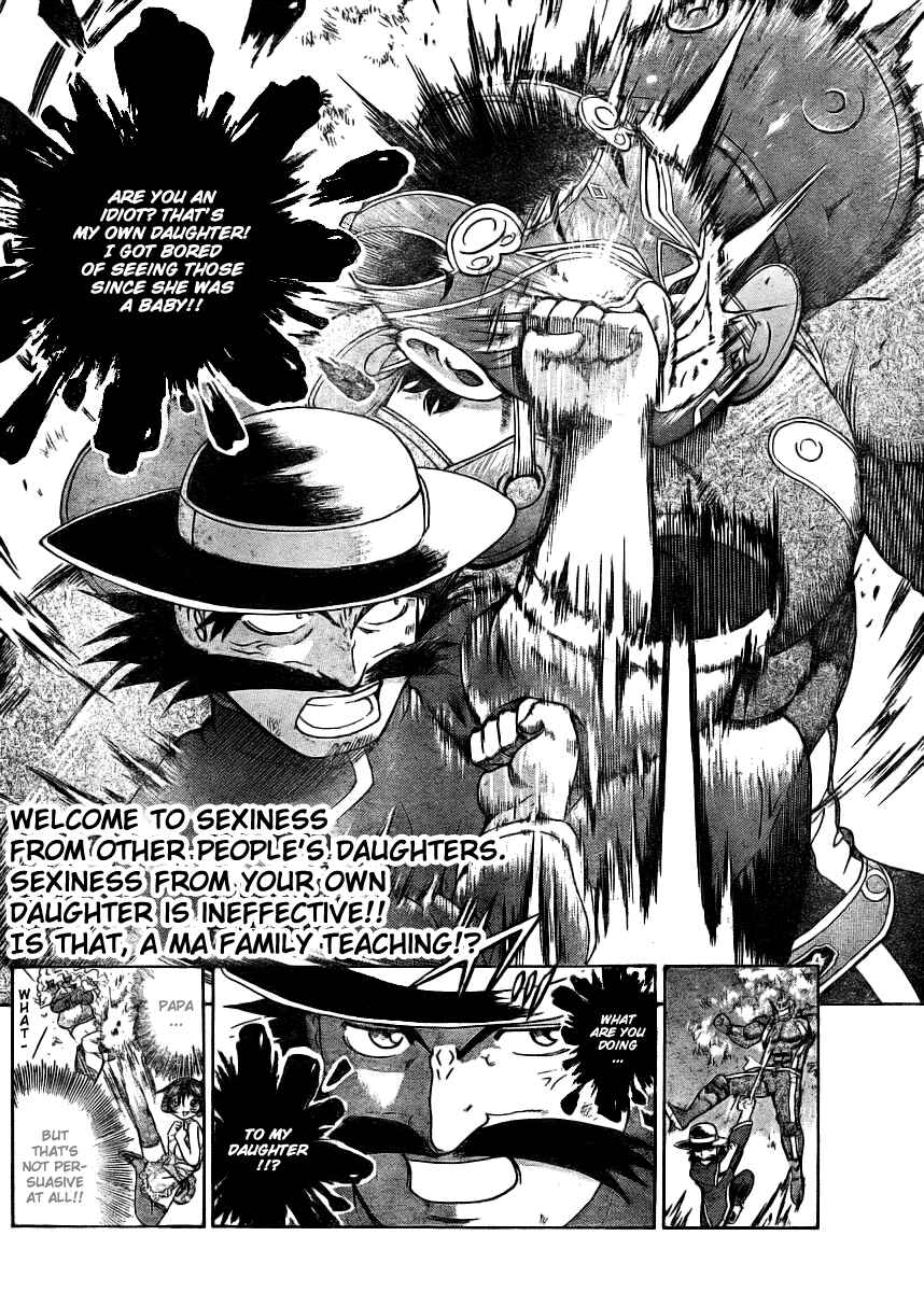 Page 19 Chapter 328 Shijou Saikyou no Deshi Kenichi