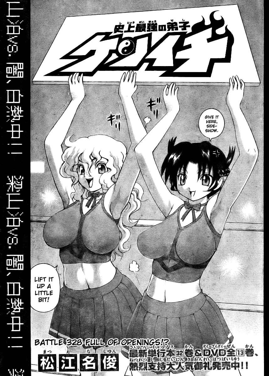 Page 2 Chapter 328 Shijou Saikyou no Deshi Kenichi