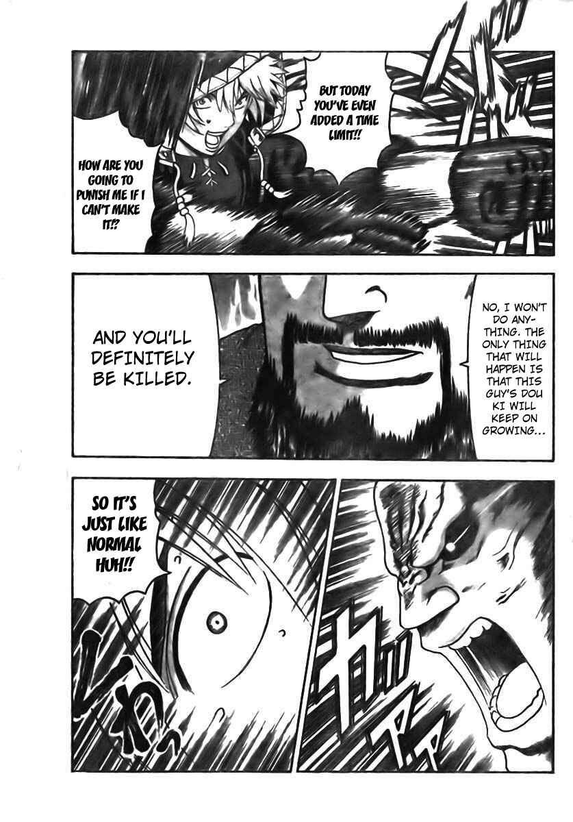 Page 13 Chapter 352 Shijou Saikyou no Deshi Kenichi