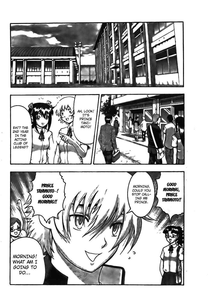 Page 2 Chapter 352 Shijou Saikyou no Deshi Kenichi